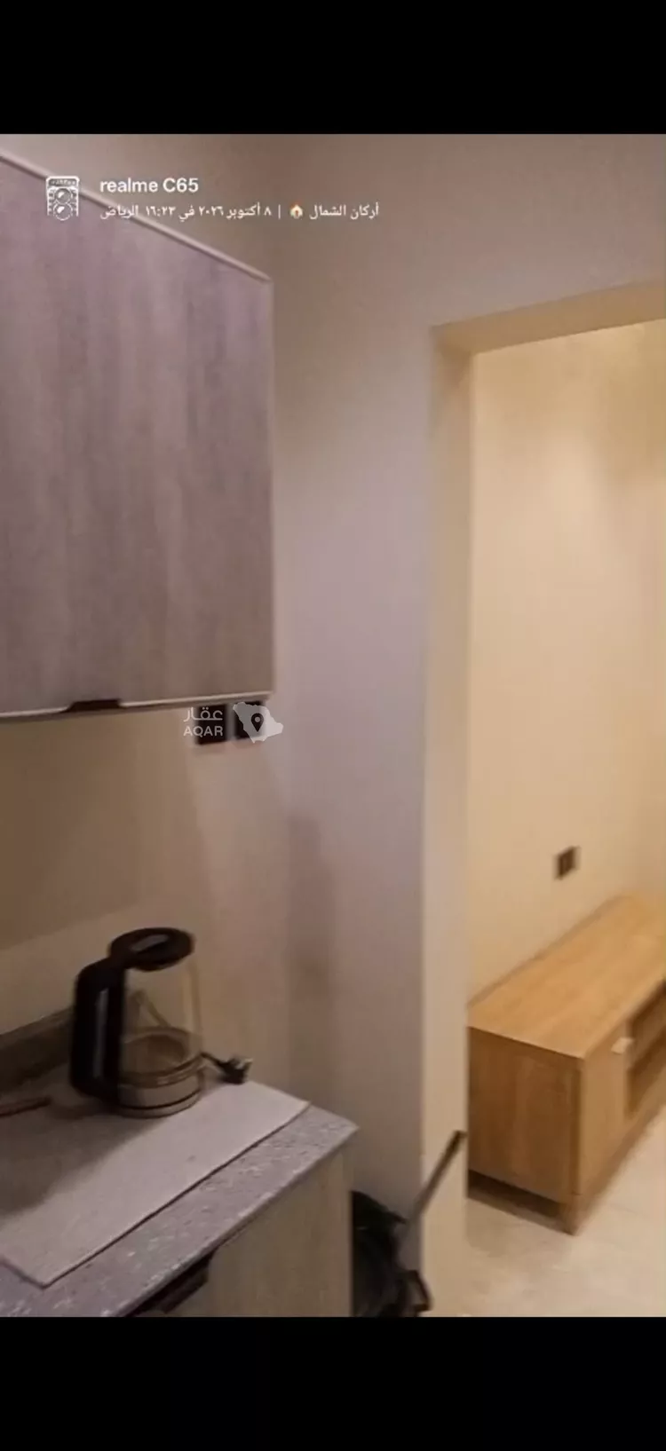 Studio for rent in Riyadh Al Khaleej صورة 2
