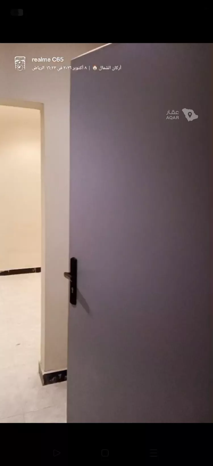 Studio for rent in Riyadh Al Khaleej صورة 3