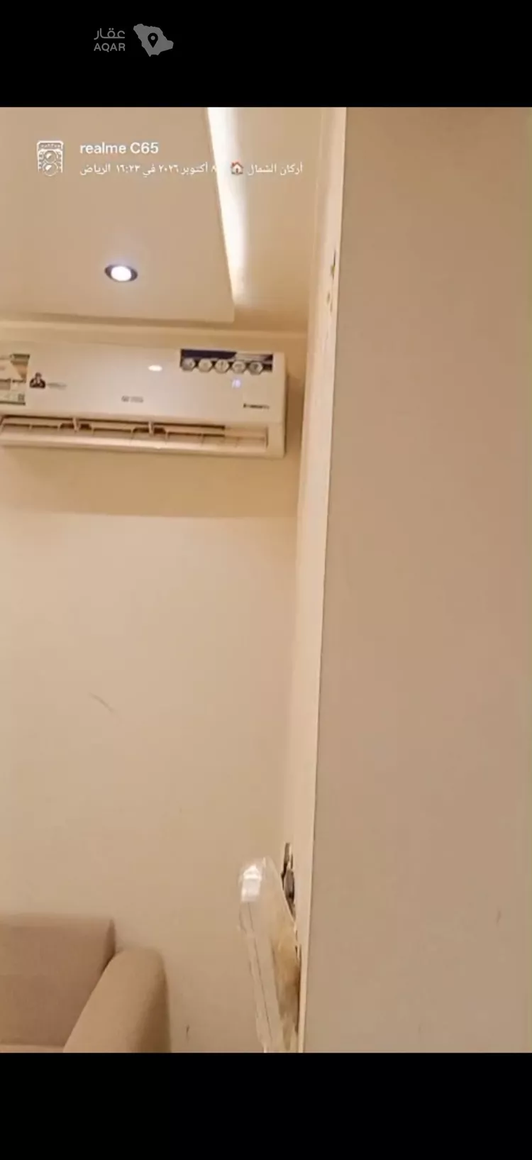Studio for rent in Riyadh Al Khaleej صورة 5