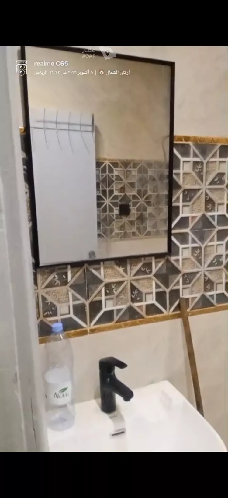 Studio for rent in Riyadh Al Khaleej 10