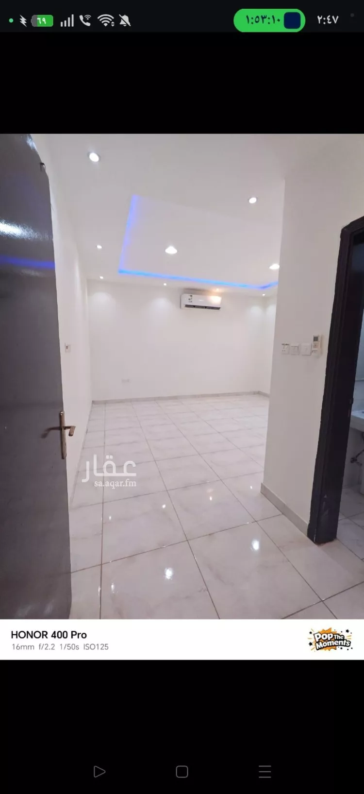 شقة للإيجار في شارع الحسن بن علي, حي الروضة, مدينة الرياض, منطقة الرياض صورة 3