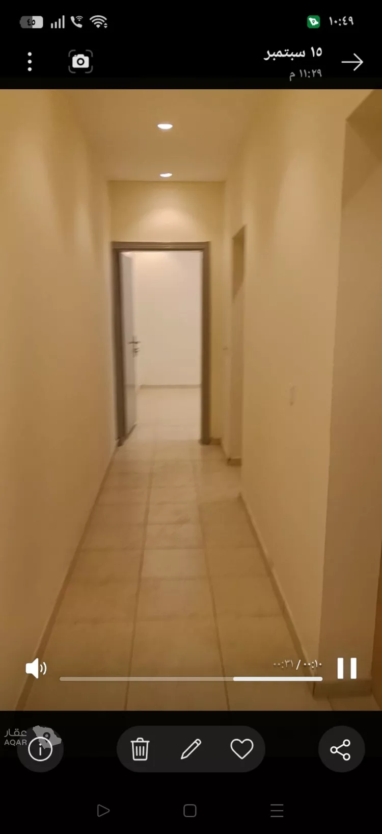 شقة للإيجار في شارع وادي الحياة, حي القادسية, مدينة الرياض, منطقة الرياض صورة 5