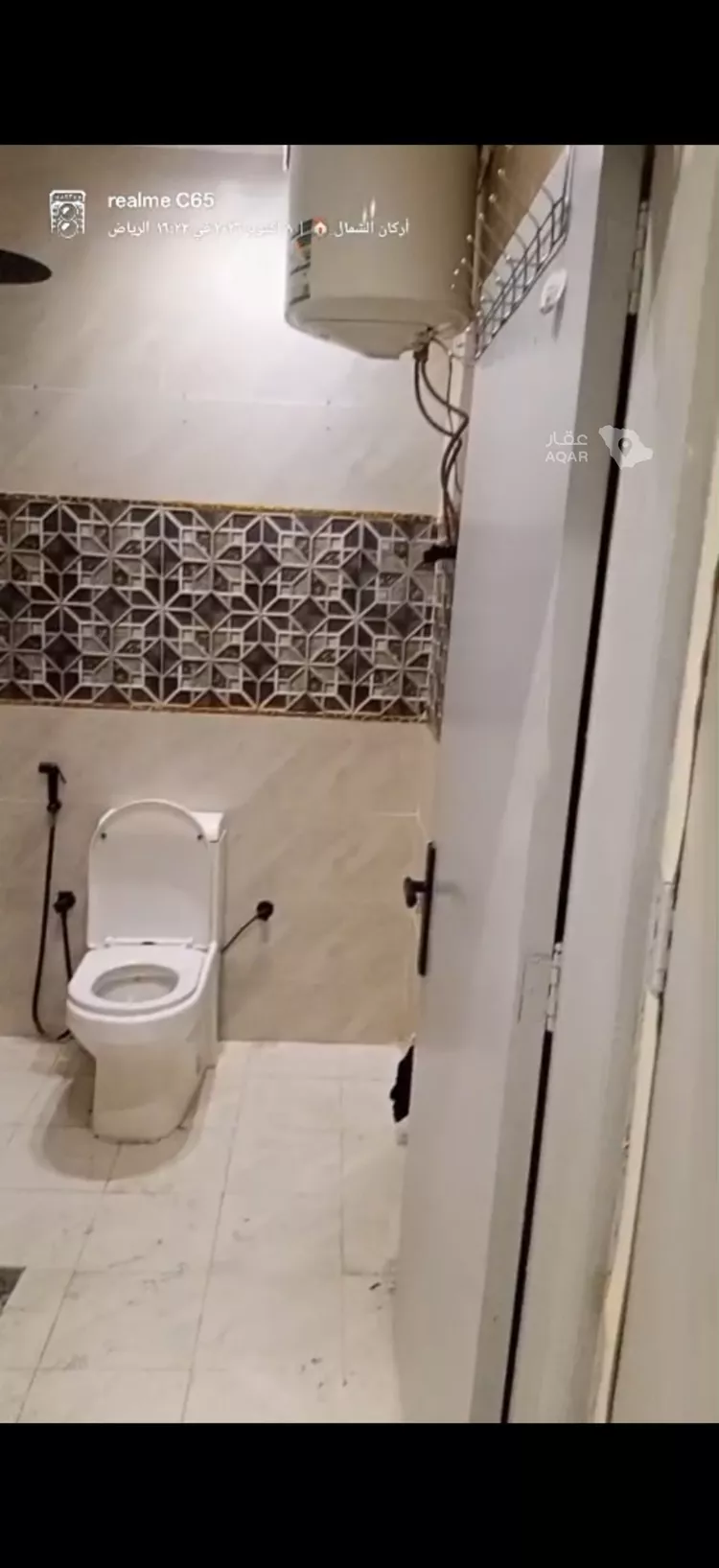 Studio for rent in Riyadh Al Khaleej 7