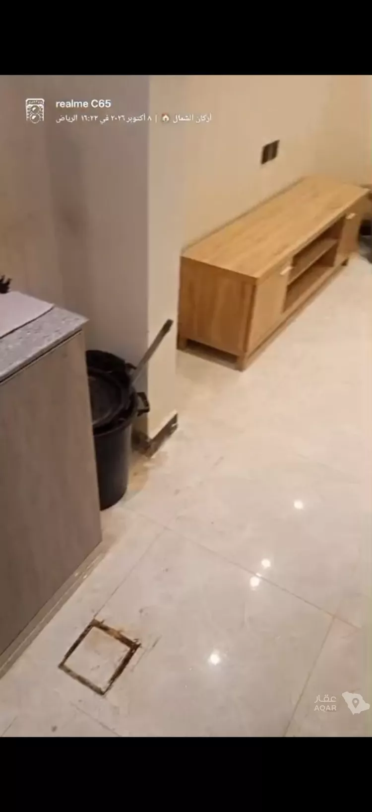 Studio for rent in Riyadh Al Khaleej 9