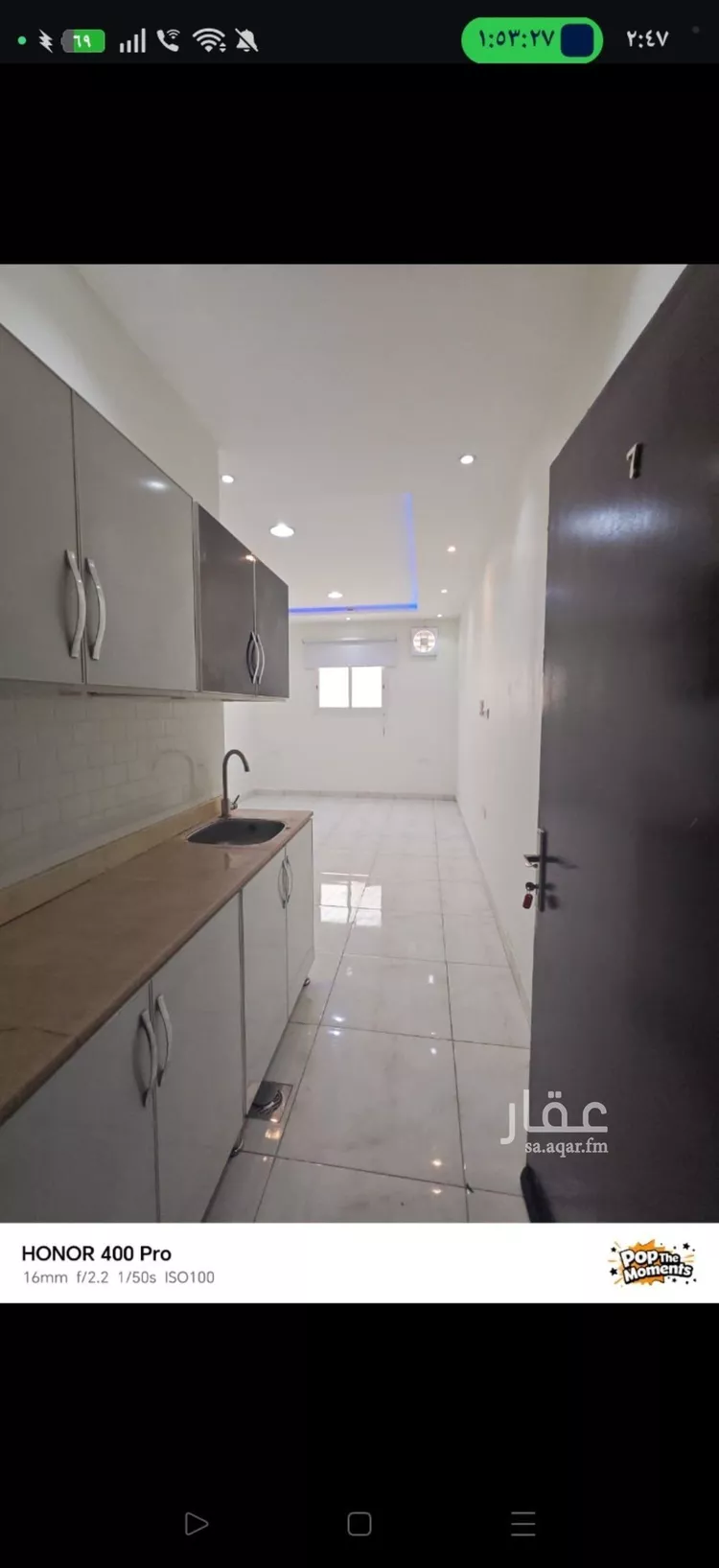 شقة للإيجار في شارع الحسن بن علي, حي الروضة, مدينة الرياض, منطقة الرياض صورة 4