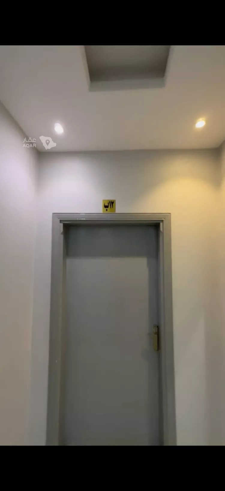 Apartment for Rent in Riyadh Al Aqiq 11