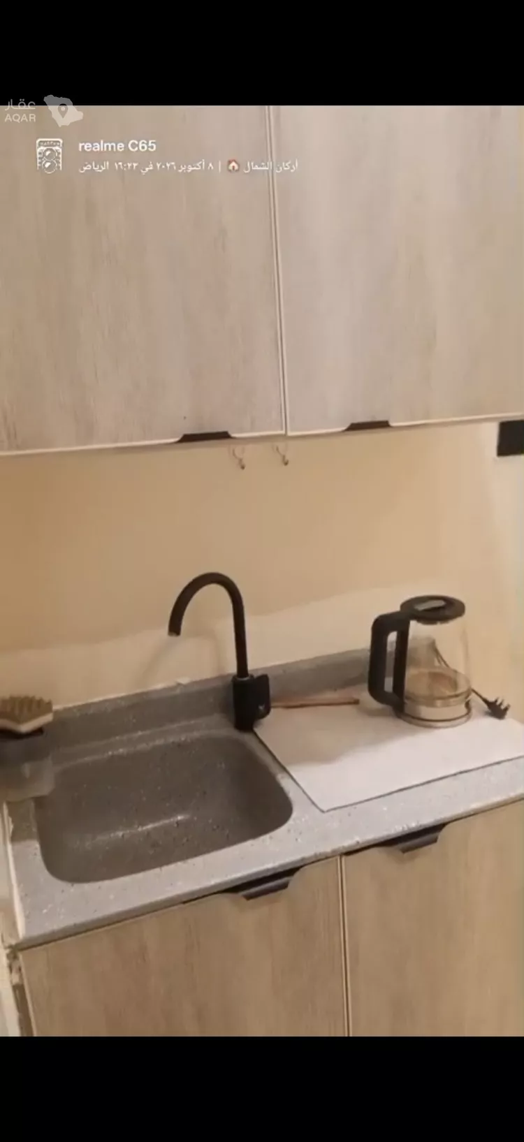 Studio for rent in Riyadh Al Khaleej 8
