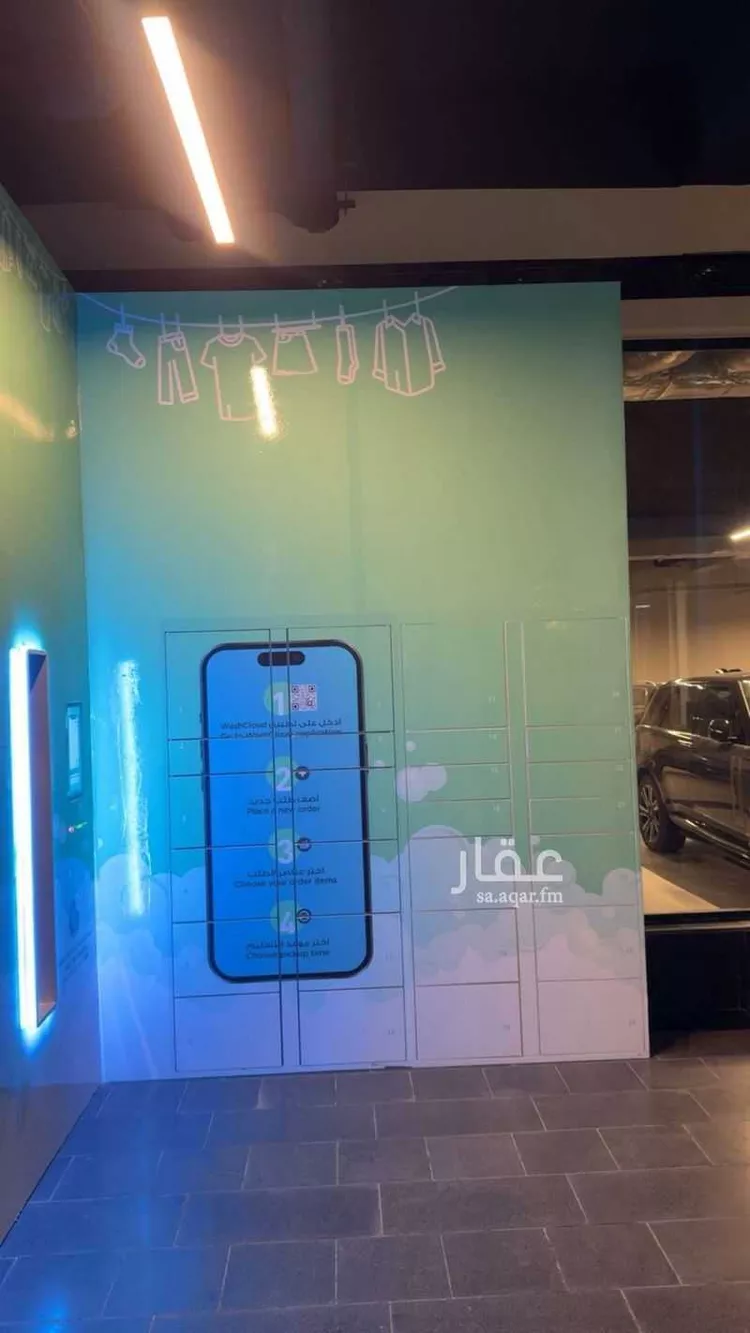 شقة للإيجار في شارع الوادي الأعلى, حي قرطبة, مدينة الرياض, منطقة الرياض 18