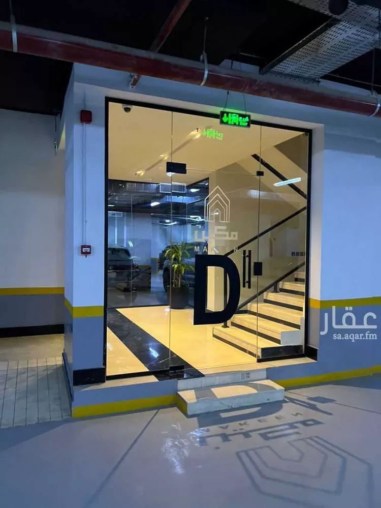 Apartment for Rent in Riyadh Ar Rimal 8