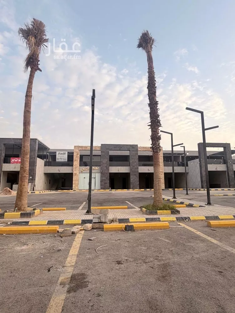Shop for Rent in Riyadh Tuwaiq