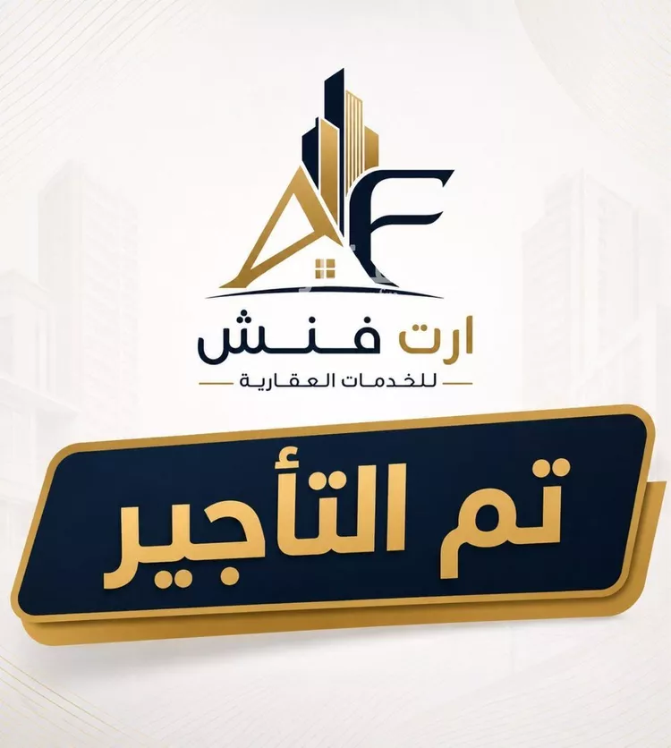 شقة للإيجار في شارع محمد البليهد, حي المهدية, مدينة الرياض, منطقة الرياض