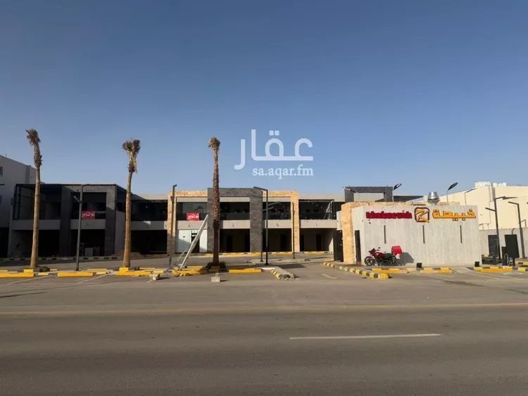 Shop for Rent in Riyadh Tuwaiq صورة 2