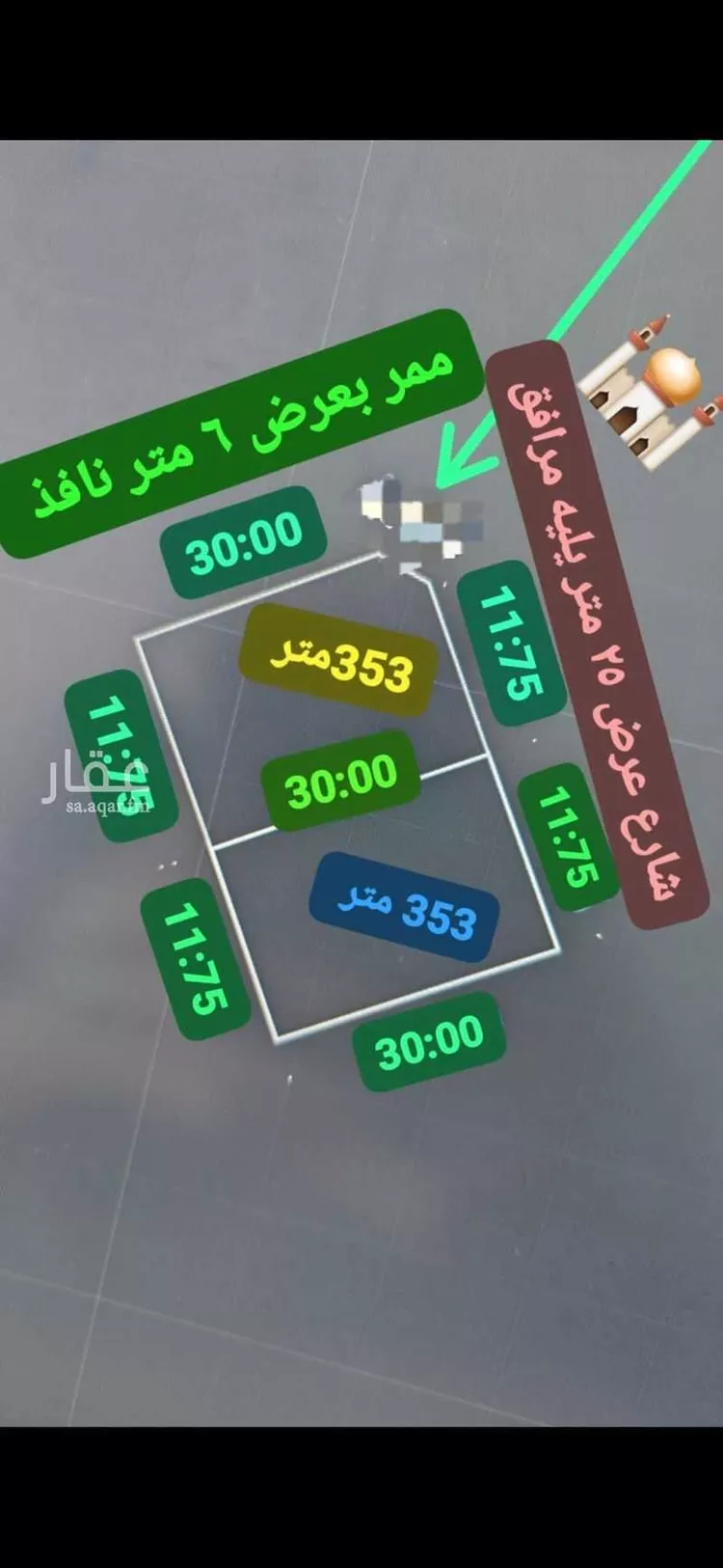 أرض للبيع في شارع ٢٥, حي النرجس, مدينة أبها, منطقة عسير 7