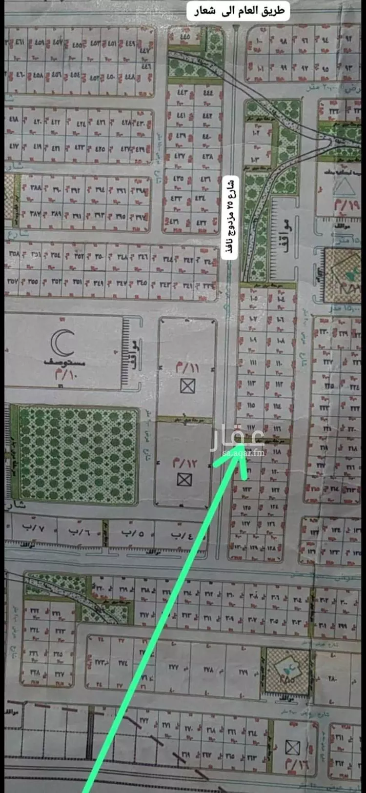 أرض للبيع في شارع ٢٥, حي النرجس, مدينة أبها, منطقة عسير 9