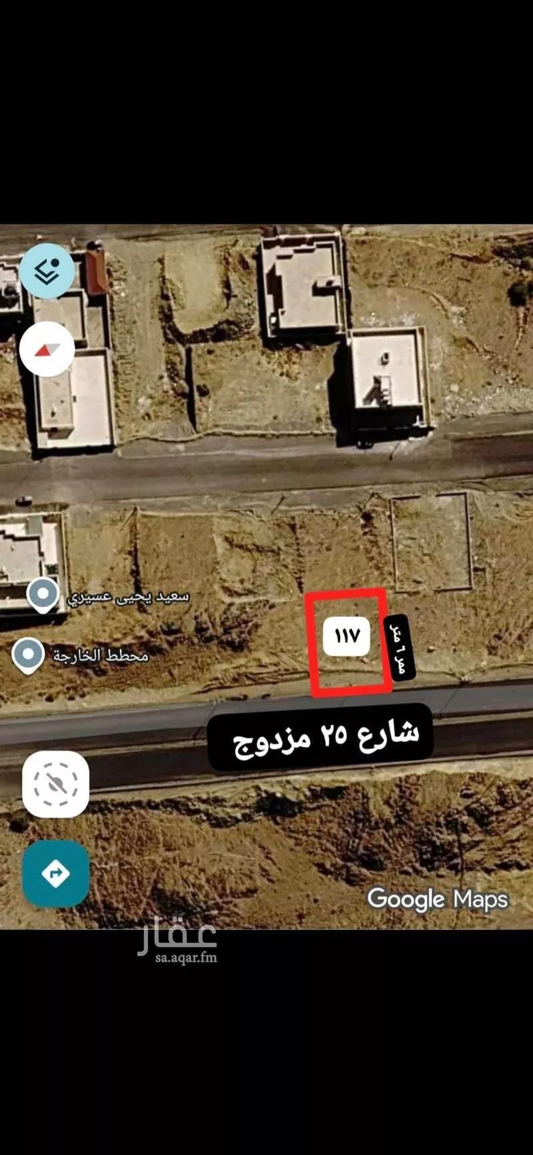 أرض للبيع في شارع ٢٥, حي النرجس, مدينة أبها, منطقة عسير 10