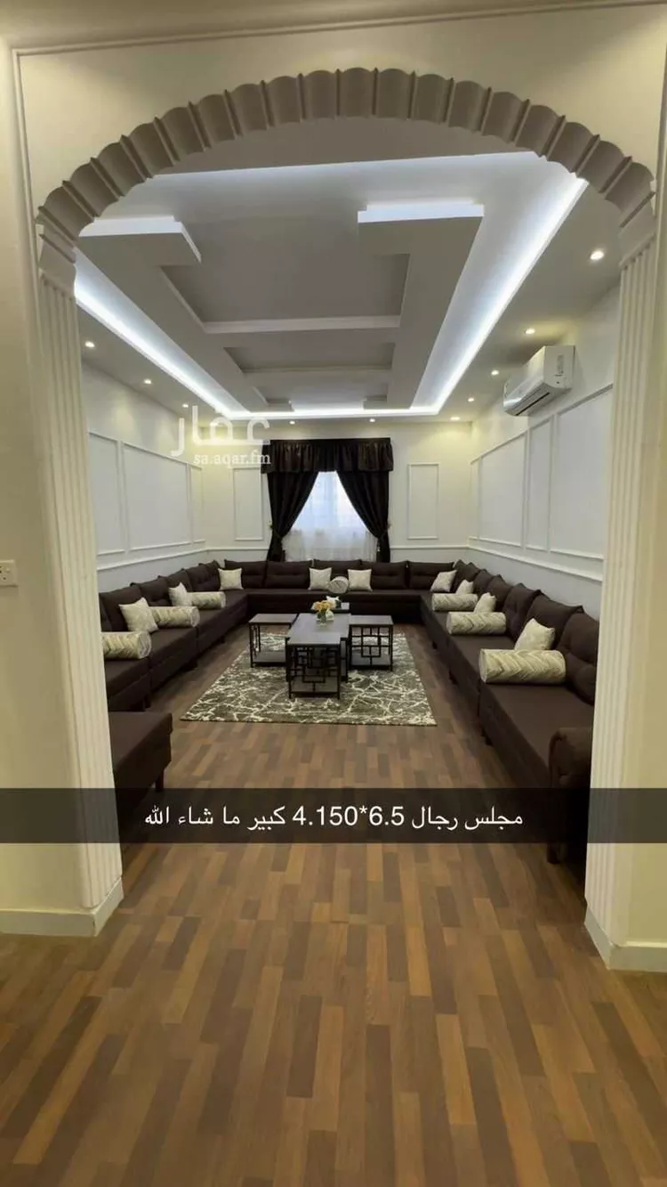 Floor for Rent in Riyadh Badr