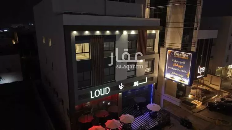 عمارة للبيع في شارع المك عبدالله , حي المزروع الثاني, مدينة الاحساء, المنطقة الشرقية صورة 2