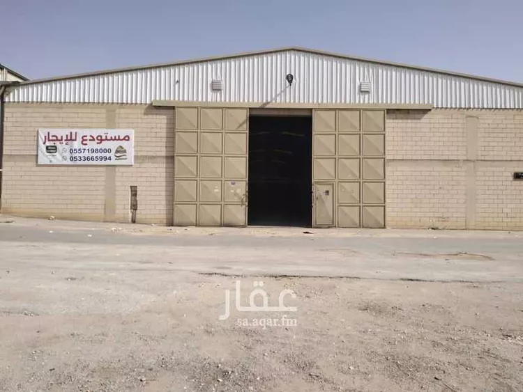 مستودع للإيجار في شارع رقم 18, حي المنصورية, مدينة الرياض, منطقة الرياض صورة 2