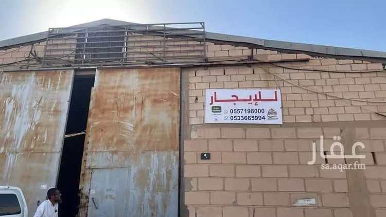 مستودع للإيجار في شارع الديوان, حي المروة, مدينة الرياض, منطقة الرياض صورة 5