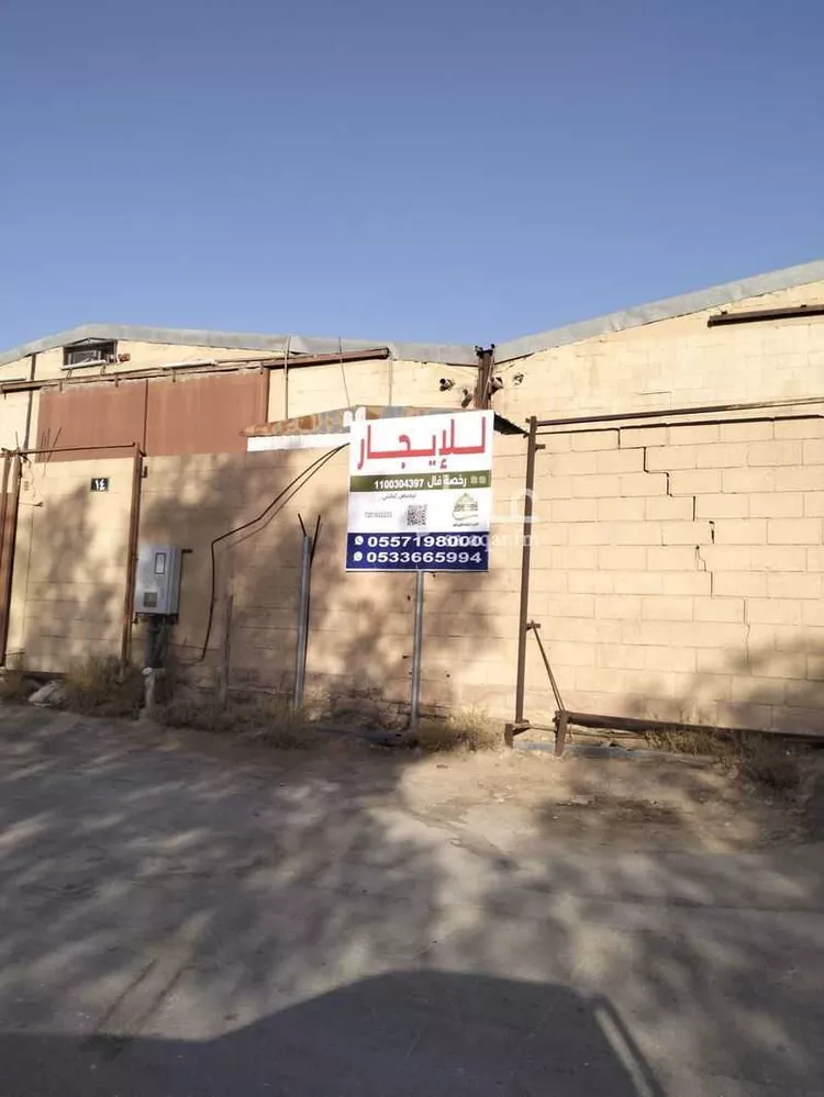 مستودع للإيجار في شارع الديوان, حي المروة, مدينة الرياض, منطقة الرياض 6