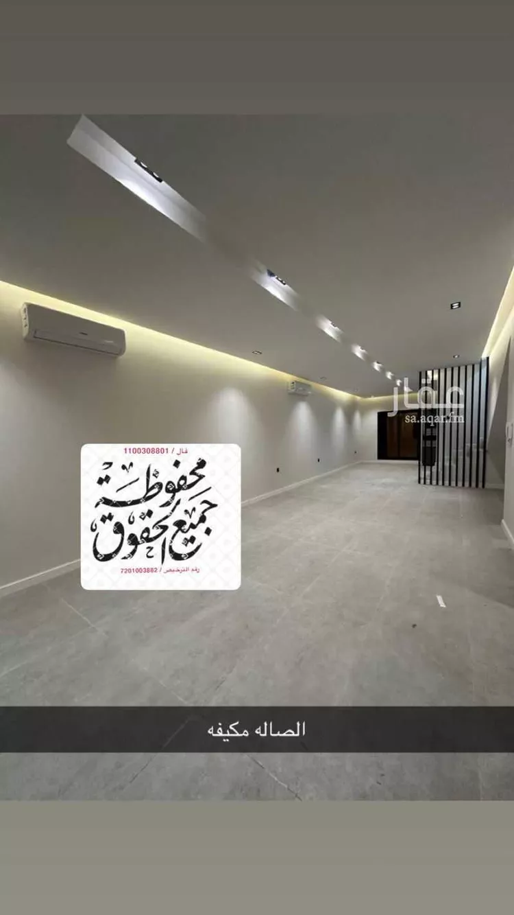 فيلا للإيجار في شارع علي بن أحمد العمري, حي العارض, مدينة الرياض, منطقة الرياض صورة 4