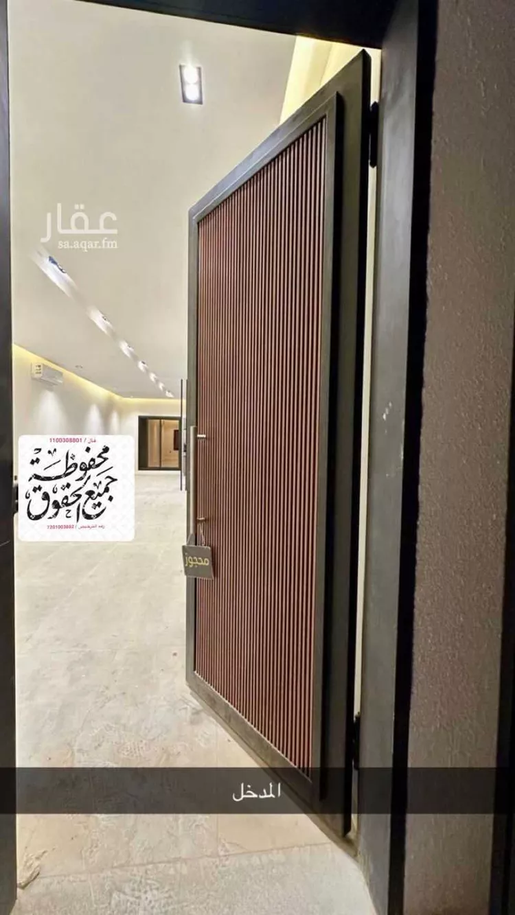 فيلا للإيجار في شارع علي بن أحمد العمري, حي العارض, مدينة الرياض, منطقة الرياض صورة 2