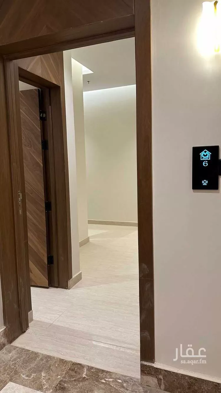 Apartment for Sale in Riyadh Dhahrat Laban