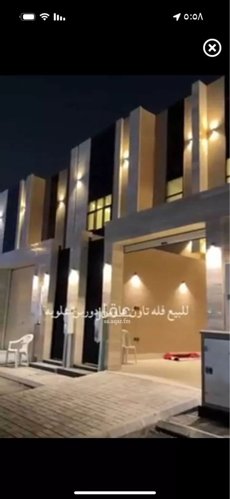 شقة للبيع في شارع الحسين الأزدي, حي طويق, مدينة الرياض, منطقة الرياض
