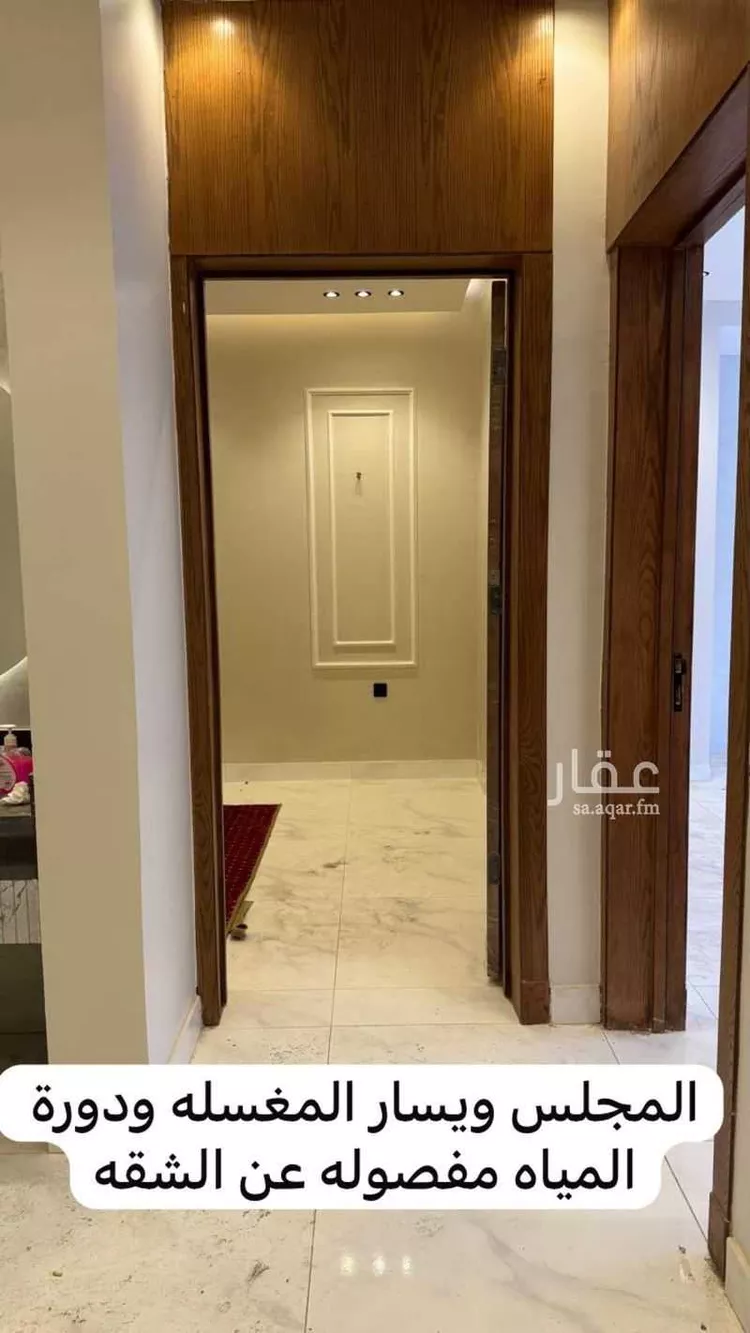 شقة للبيع في شارع ابن أبي الشكر الفلكي, حي المهدية, مدينة الرياض, منطقة الرياض صورة 2