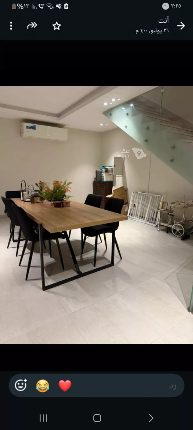 Villa for Rent in Riyadh Okaz