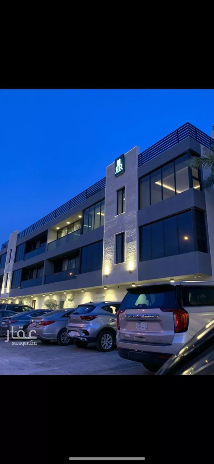 Apartment for Rent in Riyadh Al Malqa