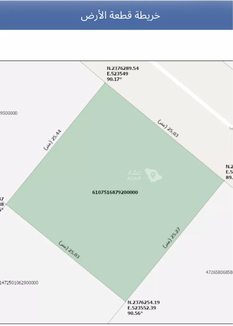 Land for Sale in Jeddah Al Fayha'a