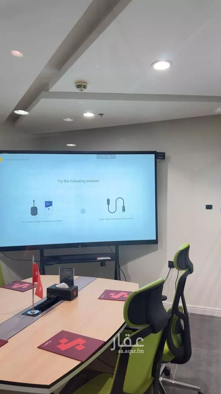 مكتب تجاري للإيجار في شارع صيدا, حي الدريهمية, مدينة الرياض, منطقة الرياض 5