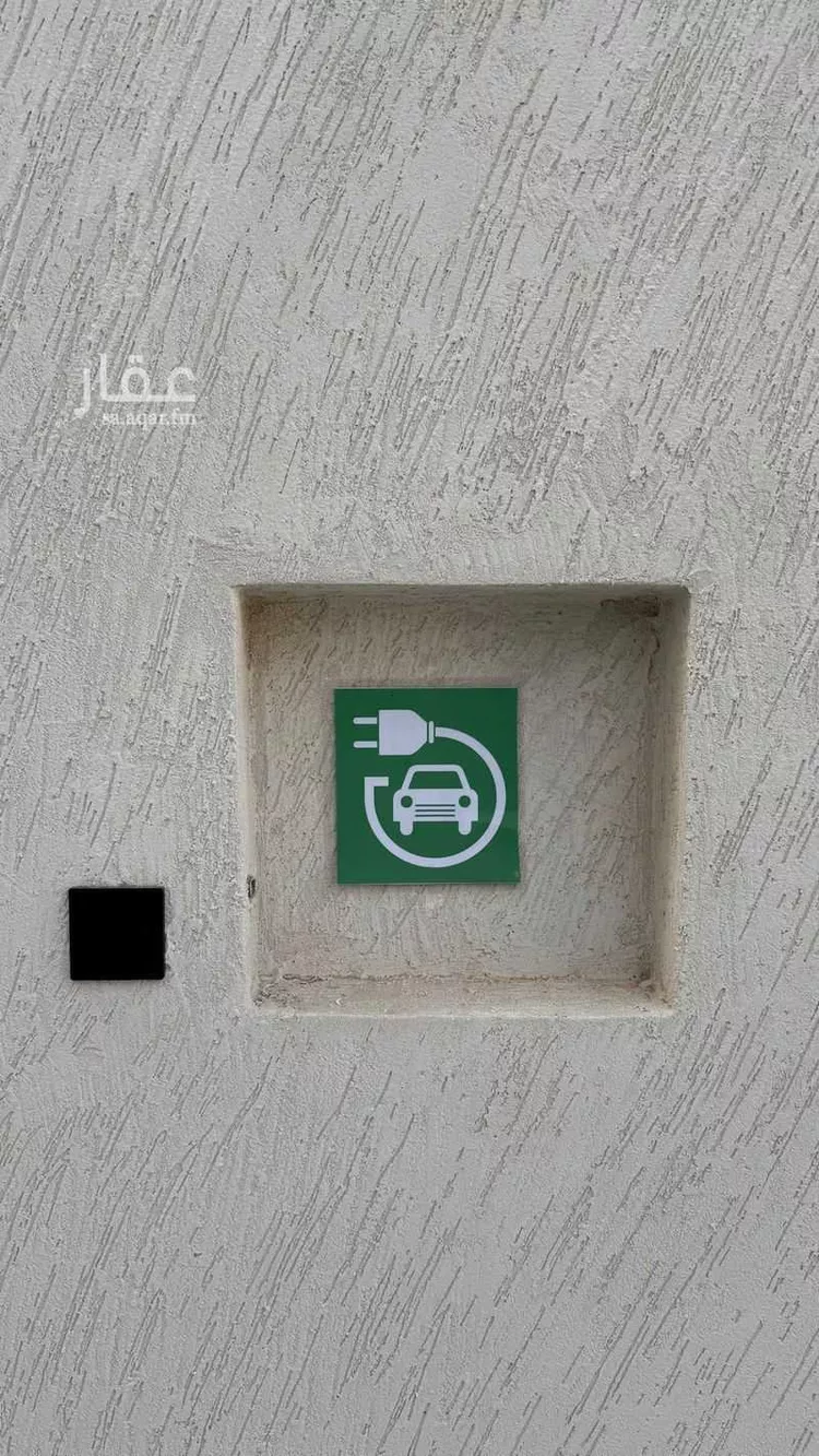 Floor for Sale in Al Kharj Al Safaa صورة 2