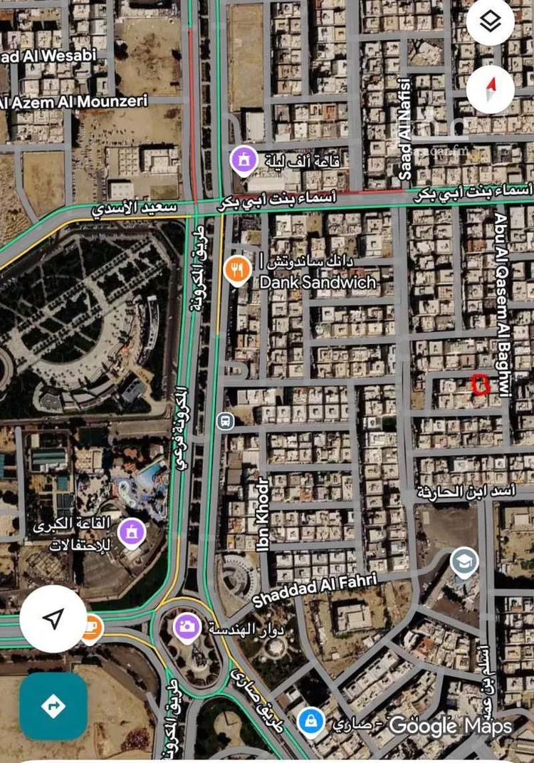 Land for Sale in Jeddah Ar Rabwah