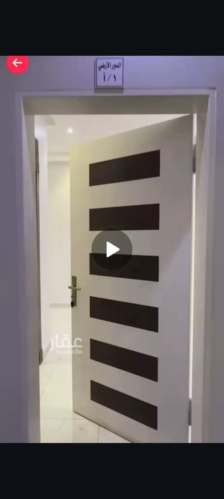 شقة للإيجار في شارع خالد الوقار, حي الملك فيصل, مدينة الرياض, منطقة الرياض