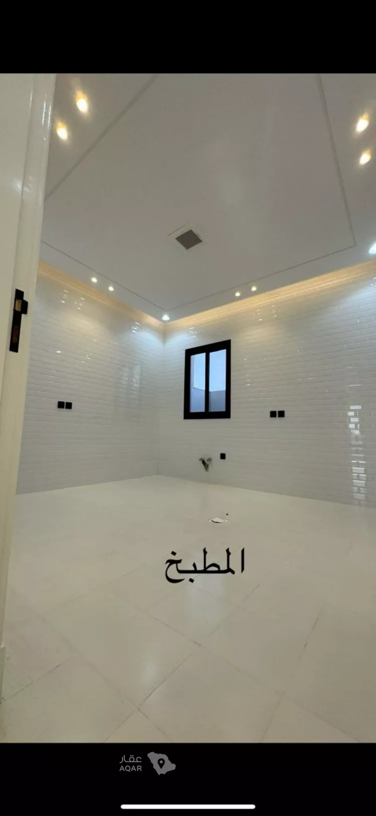 Apartment for Rent in Riyadh Dhahrat Namar 9