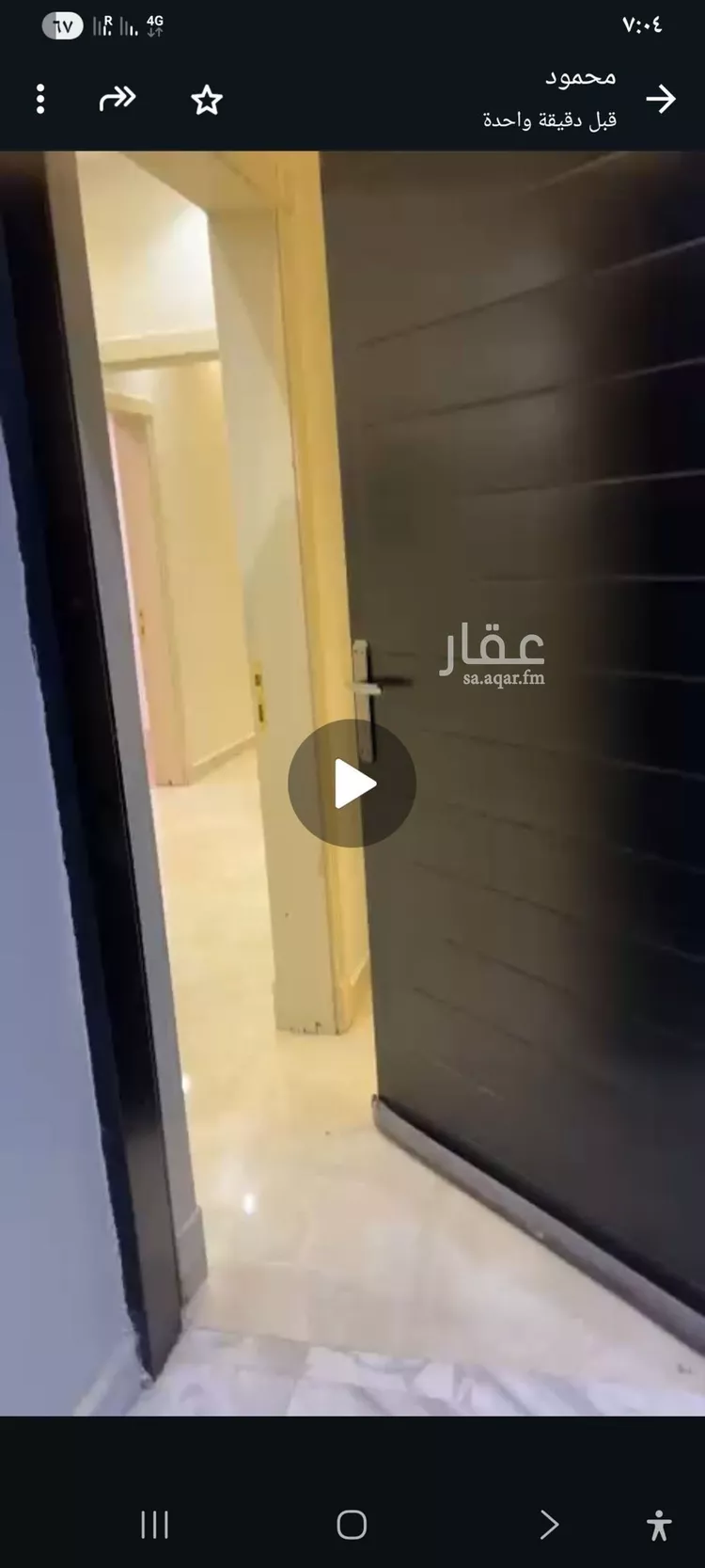 Apartment for Rent in Riyadh Al Mahdiyah