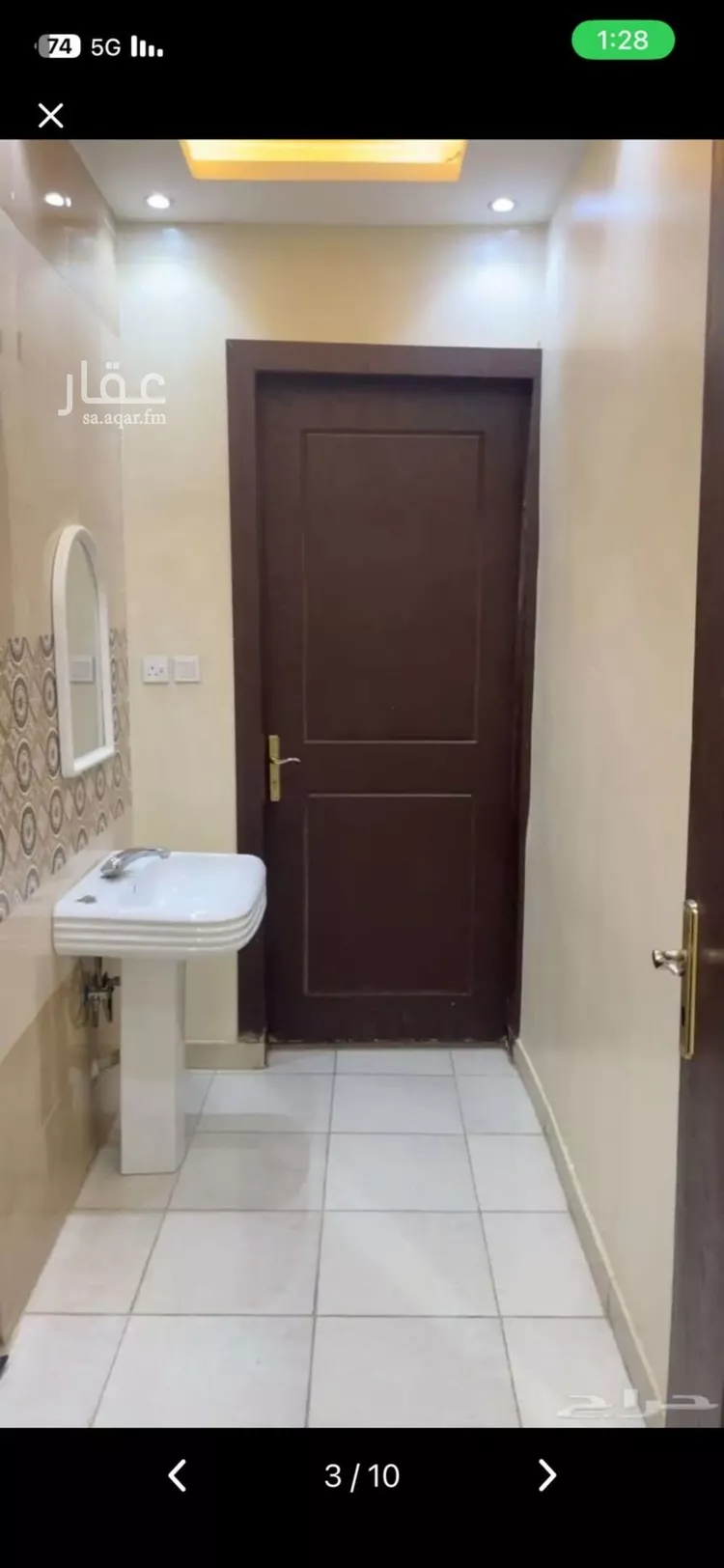 Villa for Rent in Riyadh An Nadhim صورة 2