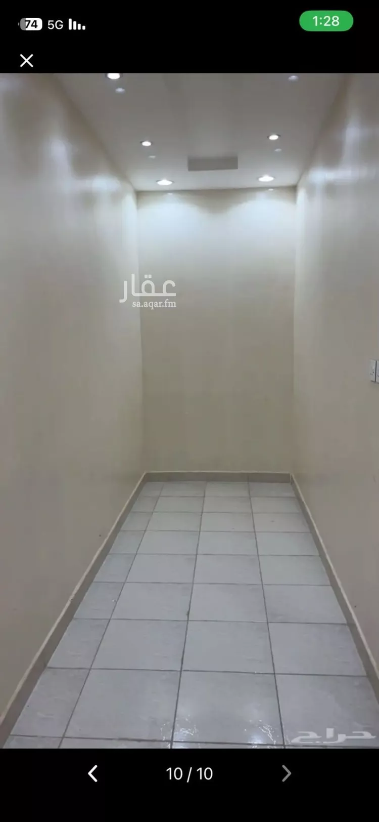 Villa for Rent in Riyadh An Nadhim صورة 3