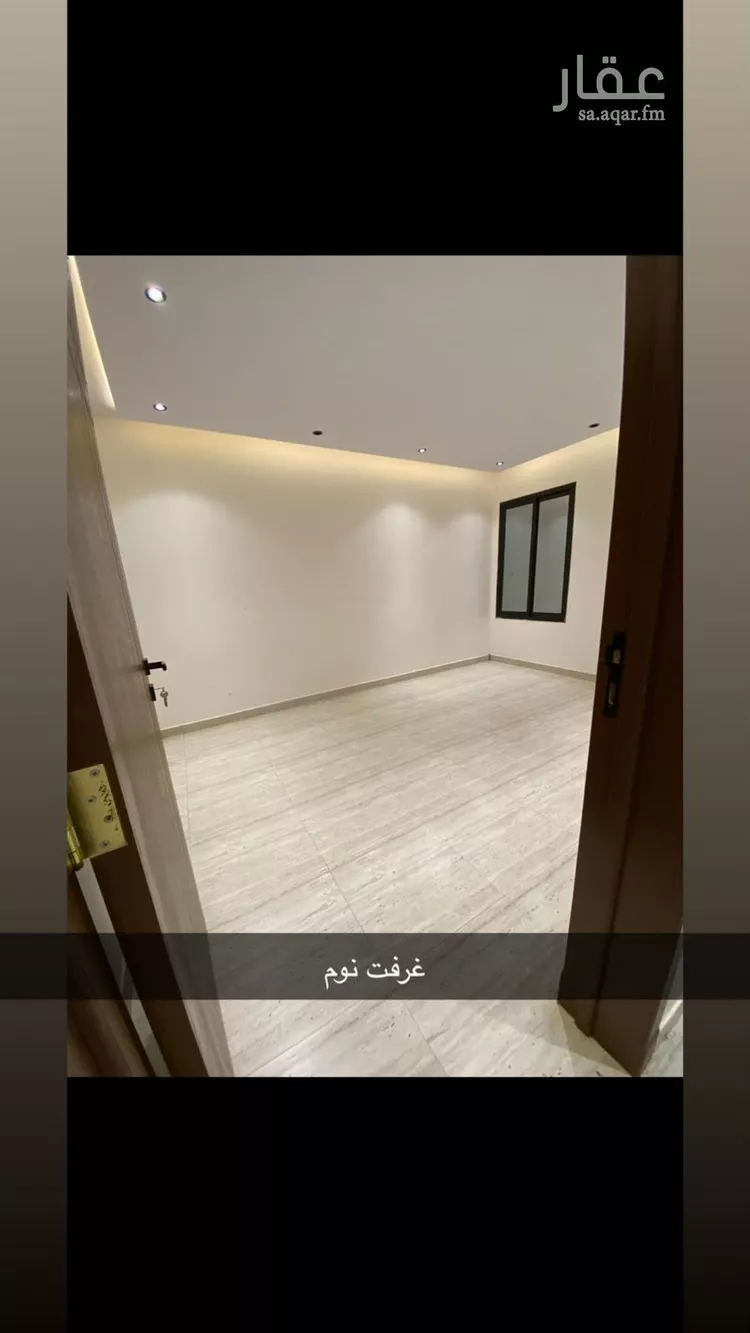 شقة للإيجار في شارع أبي القاسم الأنصاري, حي طويق, مدينة الرياض, منطقة الرياض صورة 5
