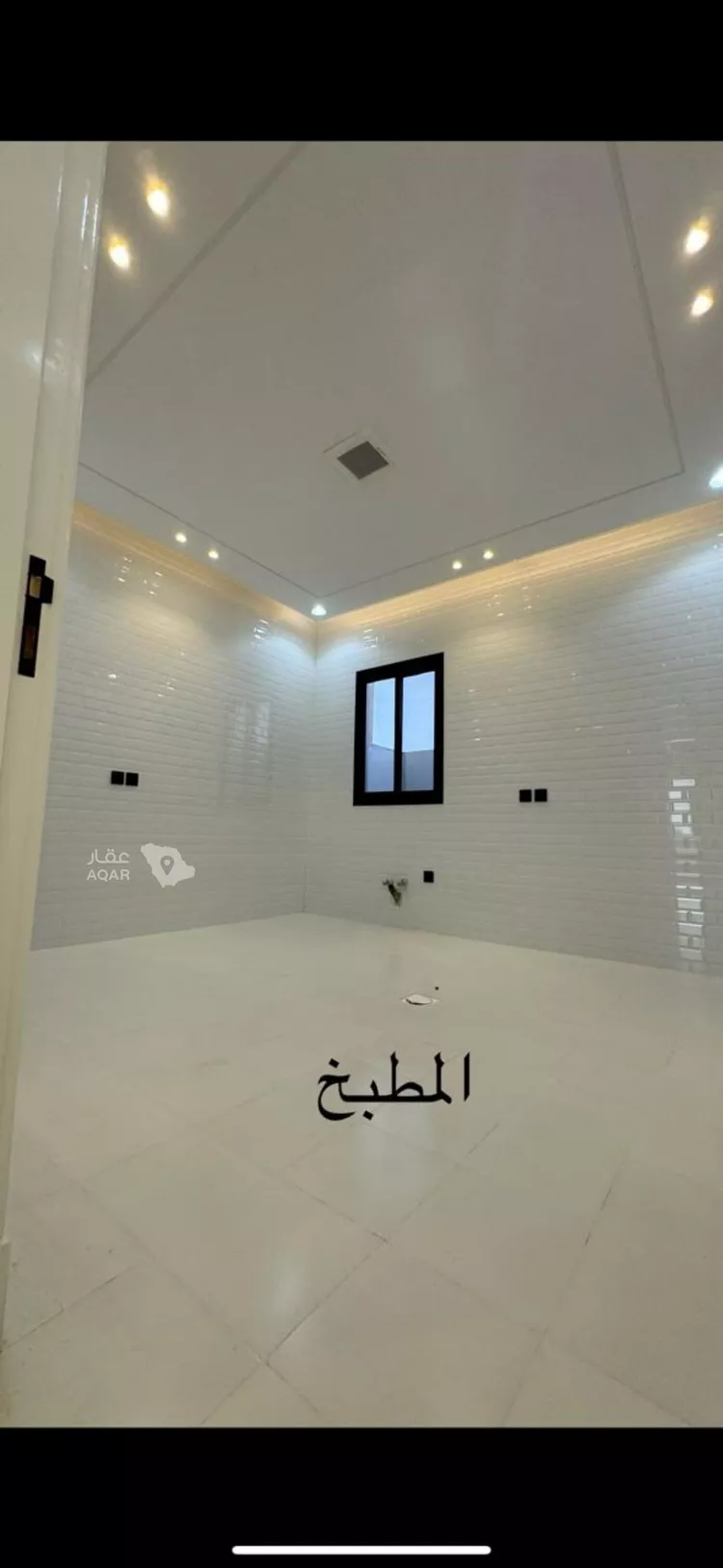 Apartment for Rent in Riyadh Dhahrat Namar 3