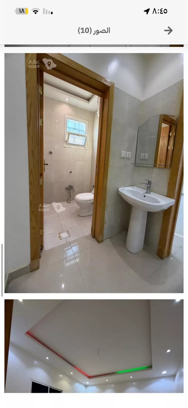 Apartment for Rent in Riyadh Tuwaiq 9