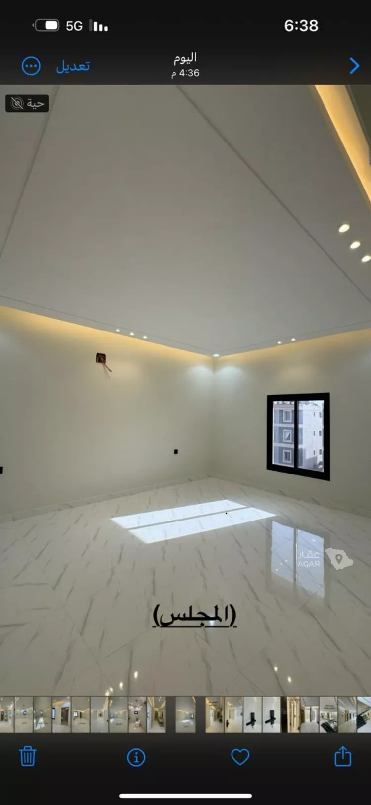 Apartment for Rent in Riyadh Dhahrat Namar 7