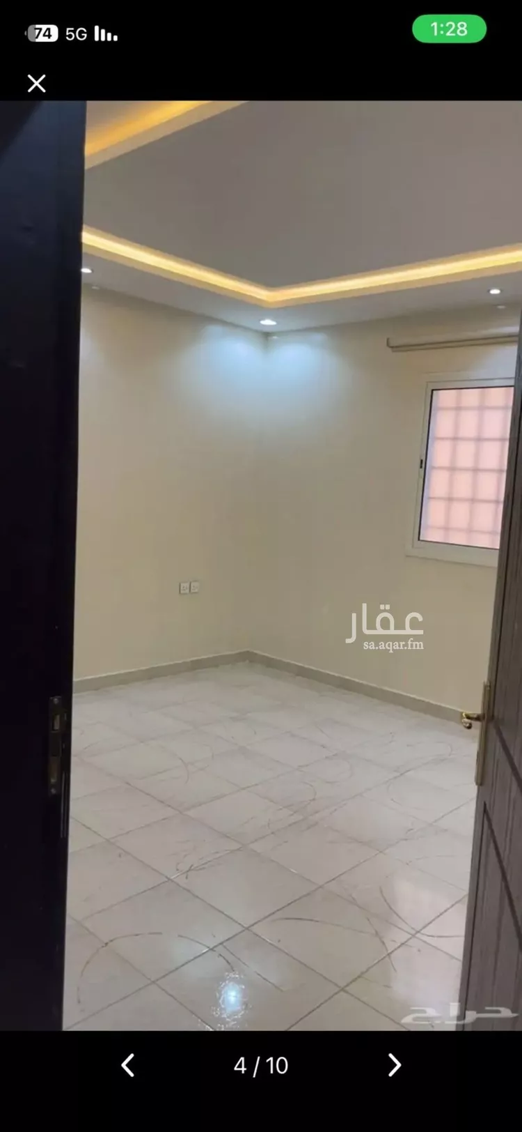 Villa for Rent in Riyadh An Nadhim