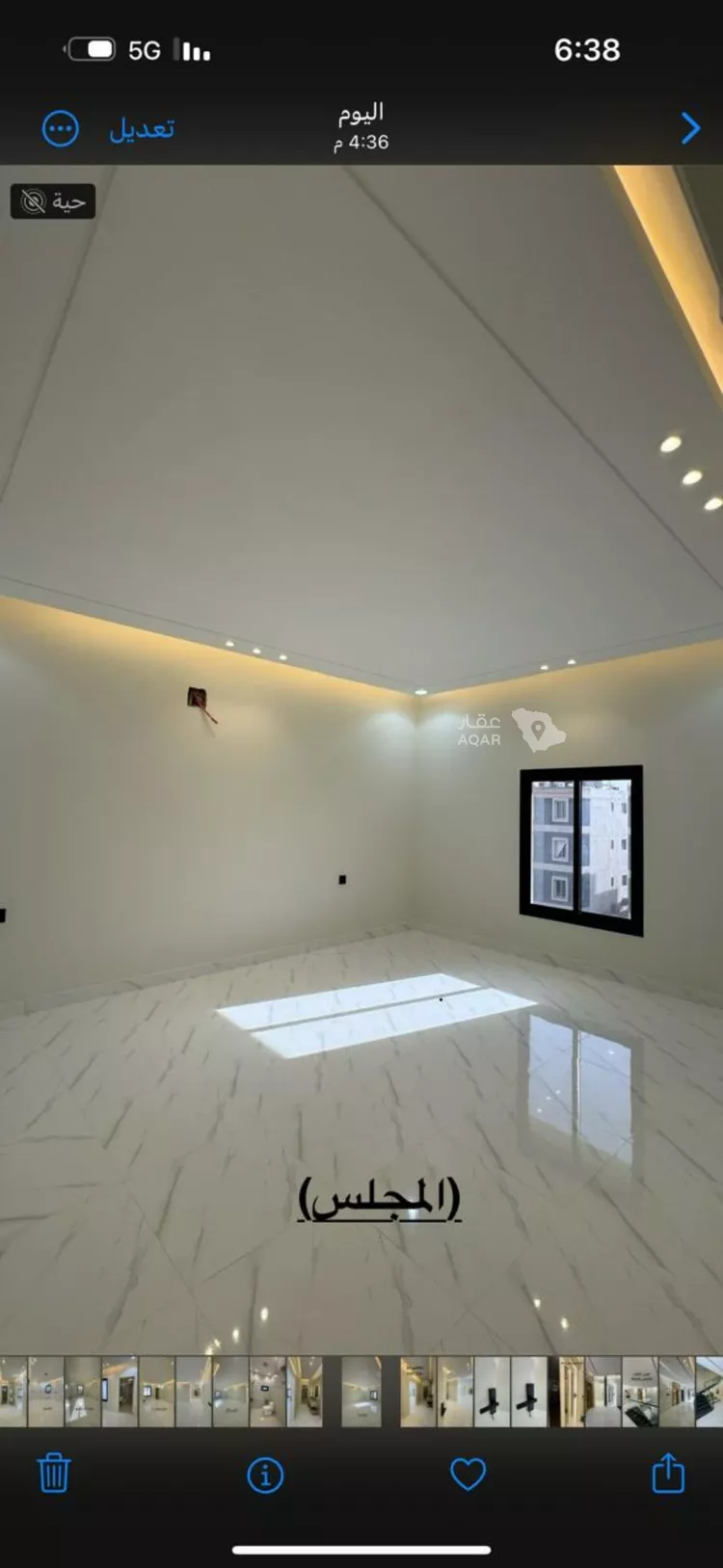 Apartment for Rent in Riyadh Dhahrat Namar 13