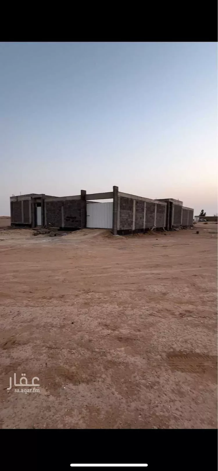 Rest House for Sale in Al Kharj New Industrial Area