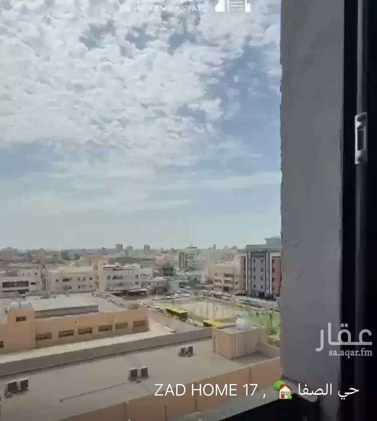 Apartment for Sale in Jeddah As Safaa