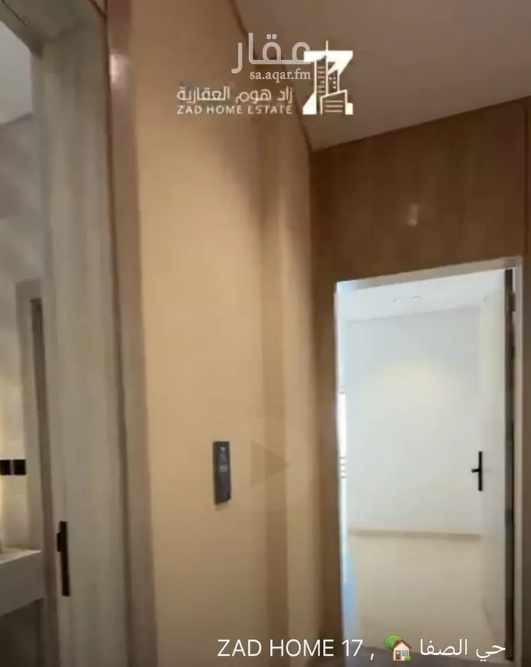 شقة للبيع في شارع ابن جنى, حي الصفاء, مدينة جدة, منطقة مكة المكرمة صورة 3