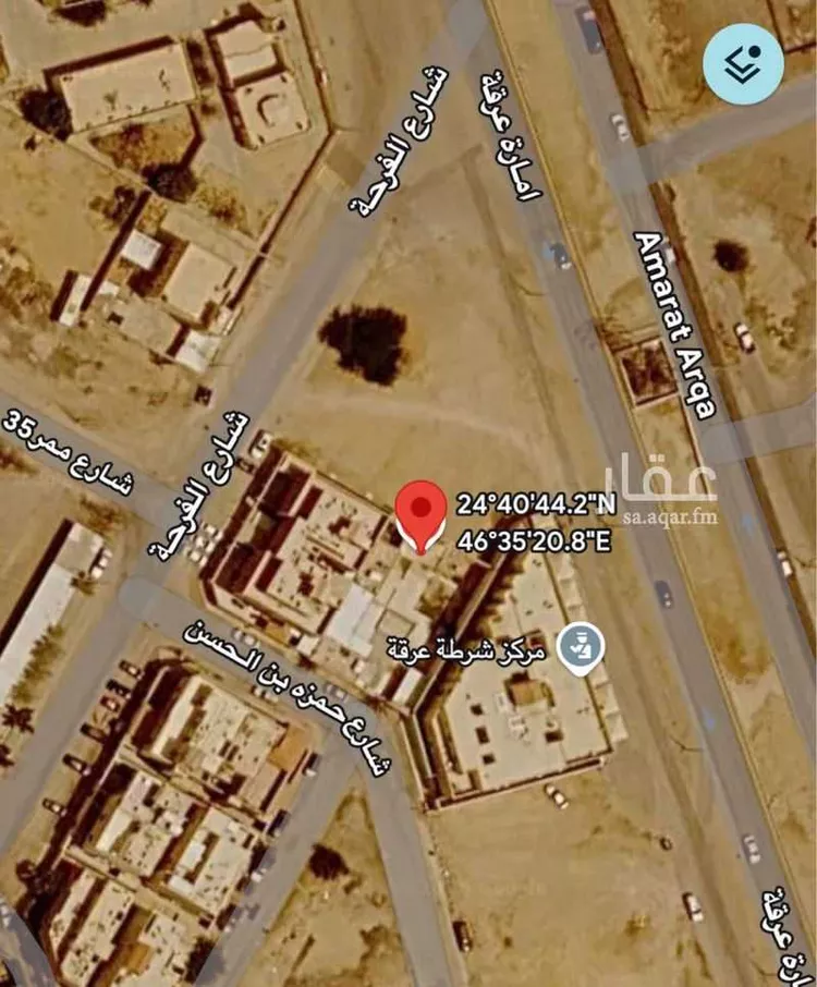 أرض للبيع في حي عرقة, مدينة الرياض, منطقة الرياض صورة 2